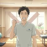 理太郎